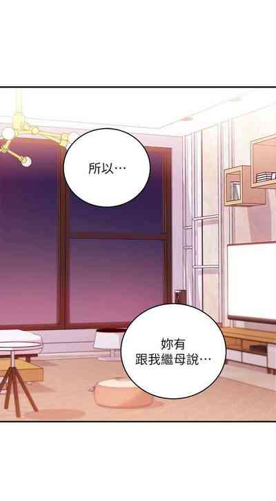 第624頁圖