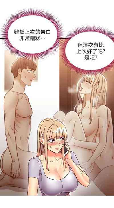 第628頁圖