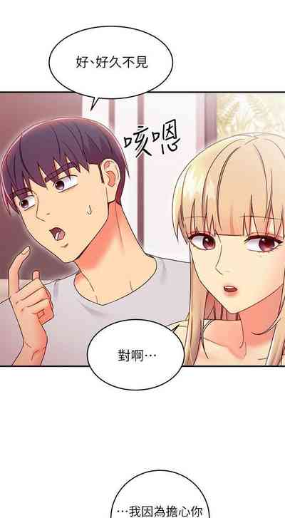 第636頁圖