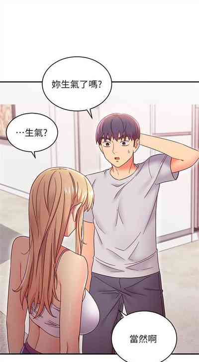 第640頁圖