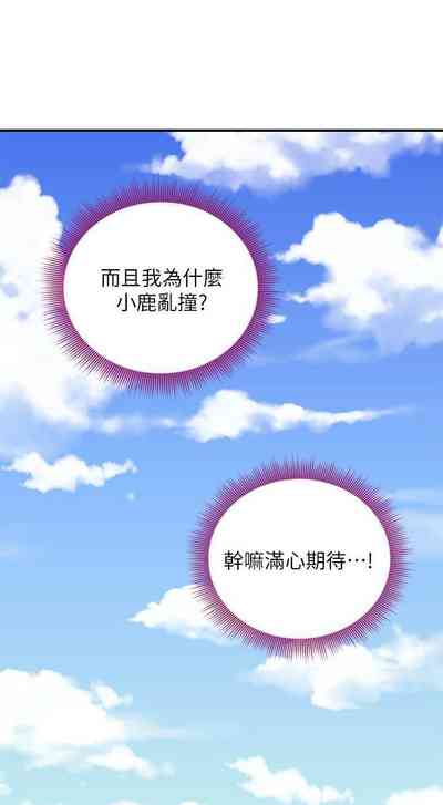 第644頁圖