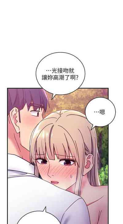 第660頁圖