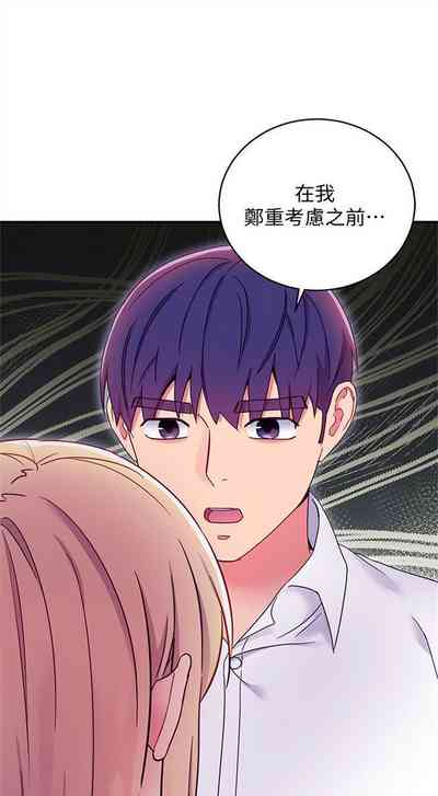 第668頁圖