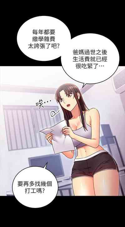 第672頁圖