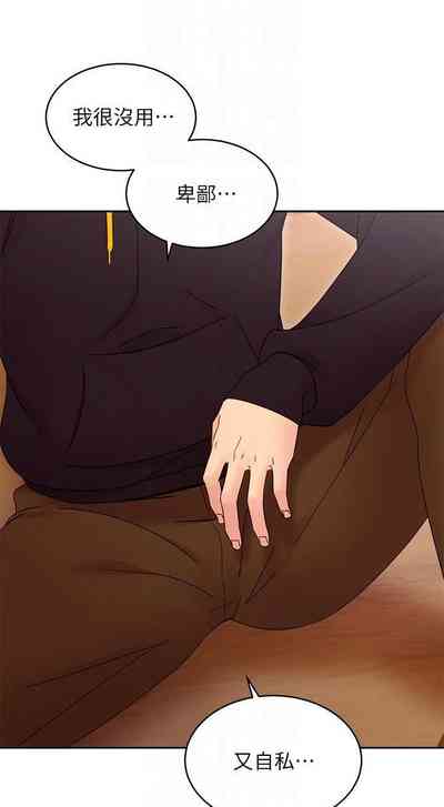 第688頁圖