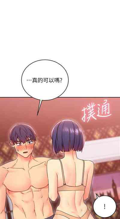 第692頁圖