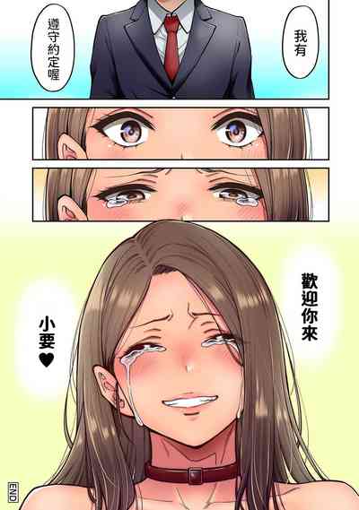 第28頁圖