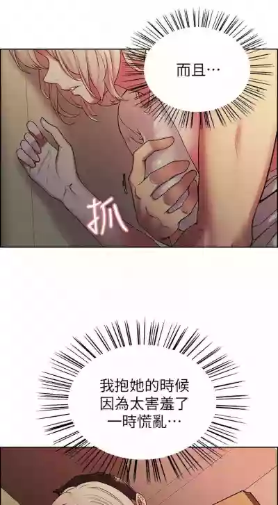 第132页图