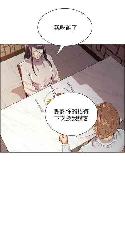 第172页图