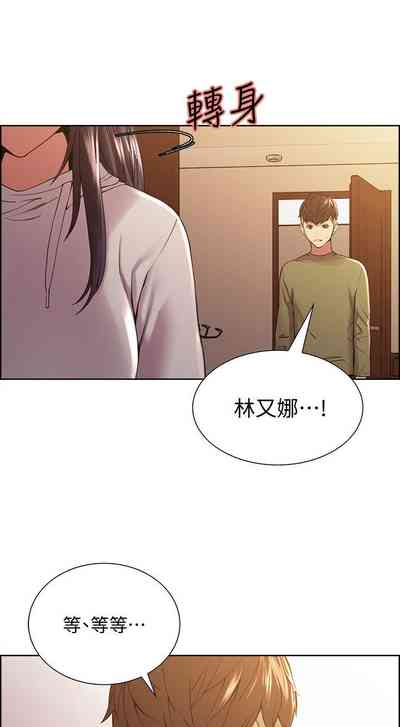 第188页图