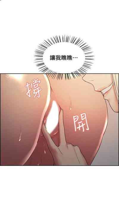 第204页图
