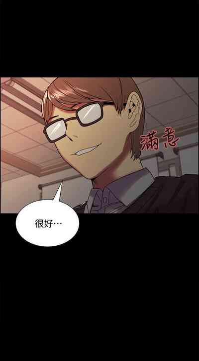 第216页图