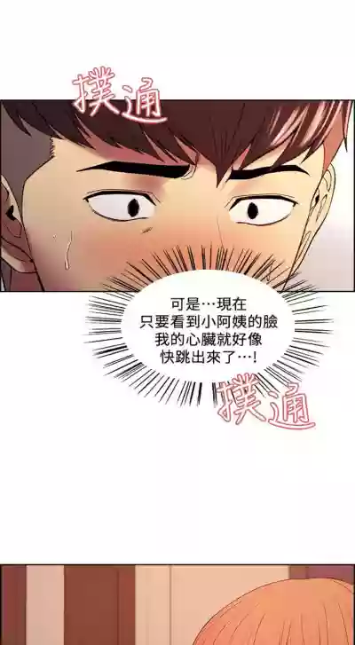 第268页图