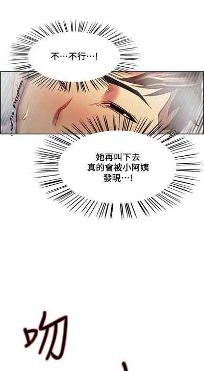 第280页图