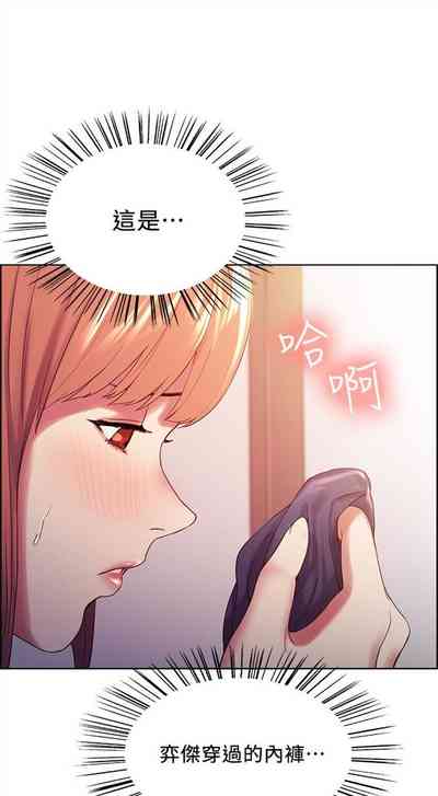第36页图