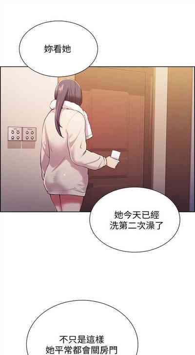 第40页图