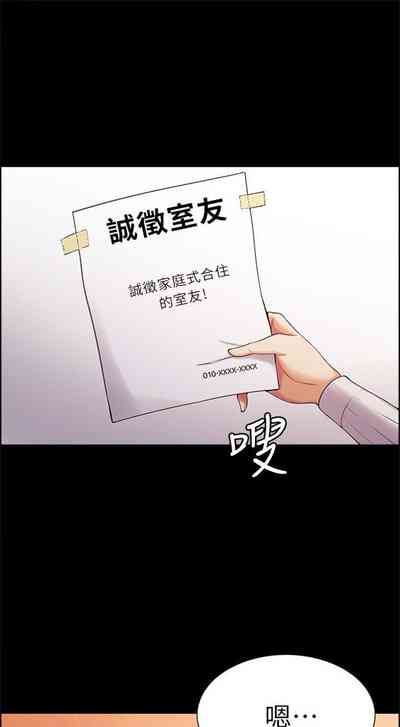 第56页图