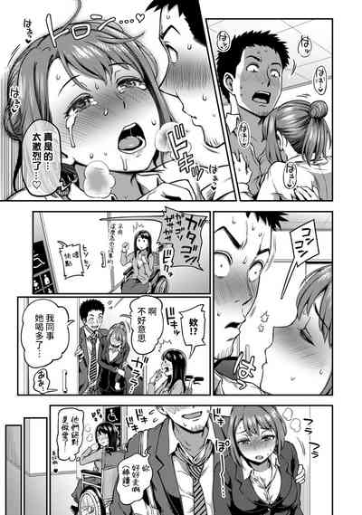 第136页图