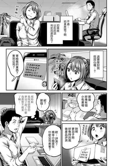 第140页图