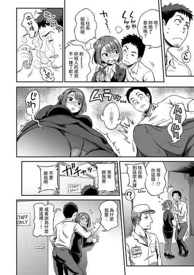 第32页图