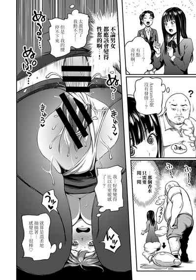 第40页图