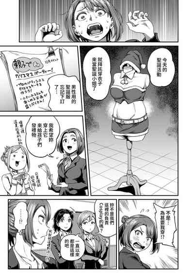 第4页图