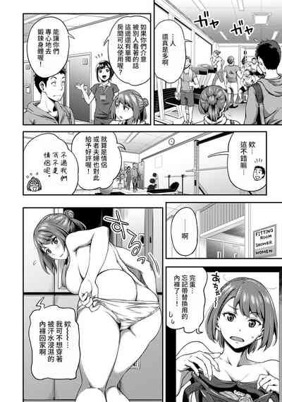 第72页图