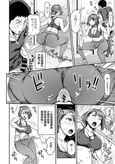 第76页图