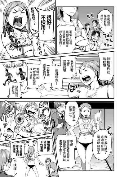 第96页图