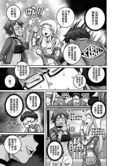 第28頁圖