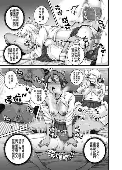 第40頁圖