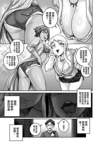 第4頁圖
