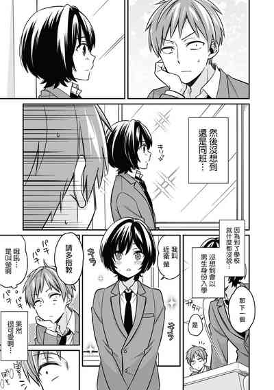 第20页图