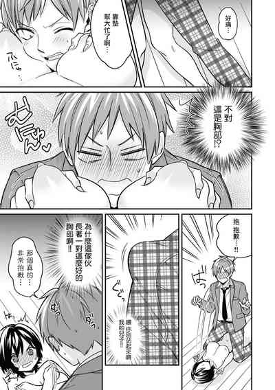 第24页图