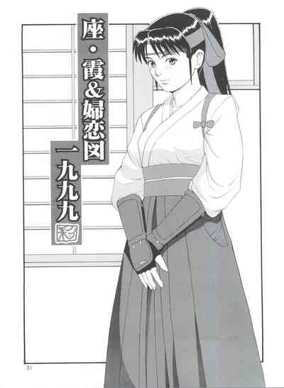 第32页图