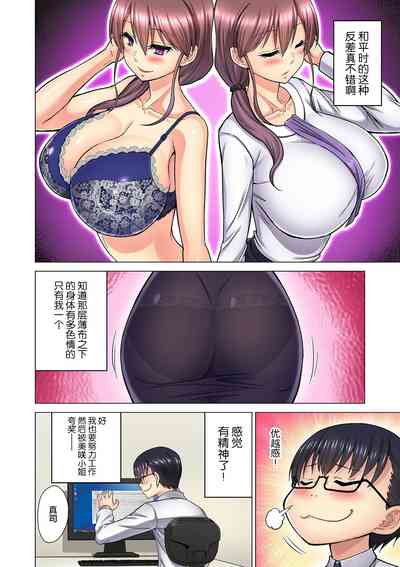 第12頁圖