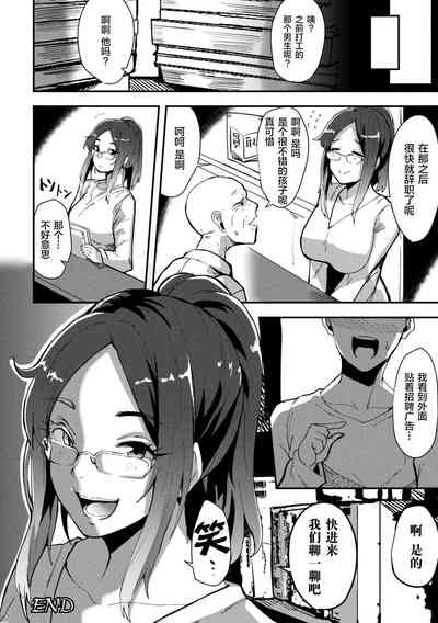 第24頁圖