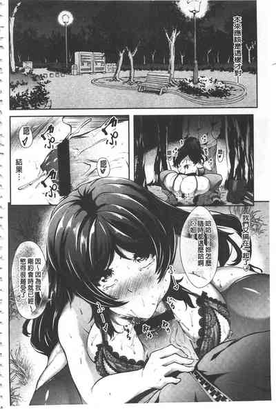 第4頁圖