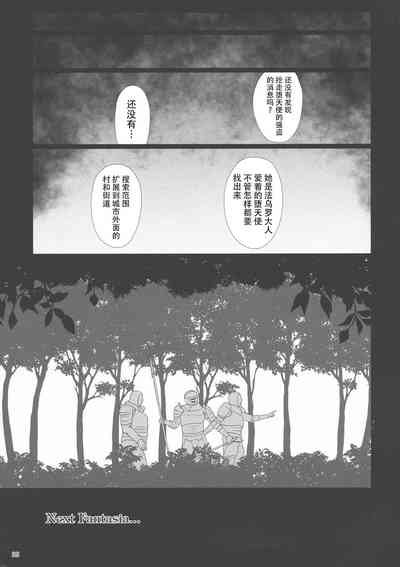 第28頁圖