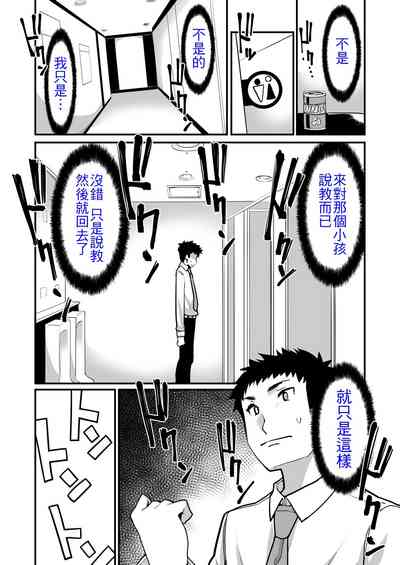 第12页图