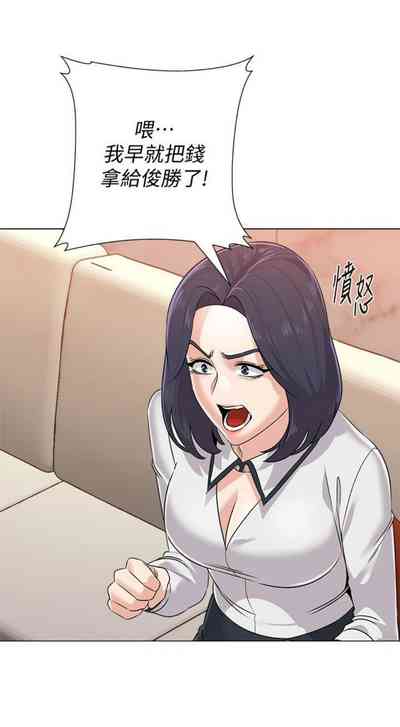 第620页图