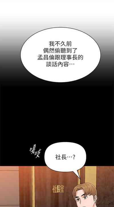 第676页图