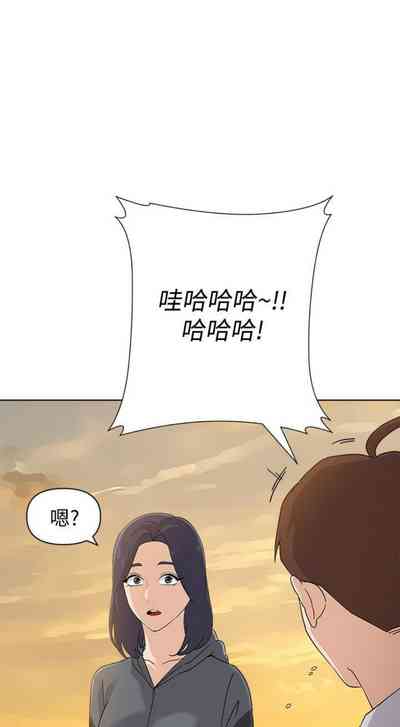 第712页图