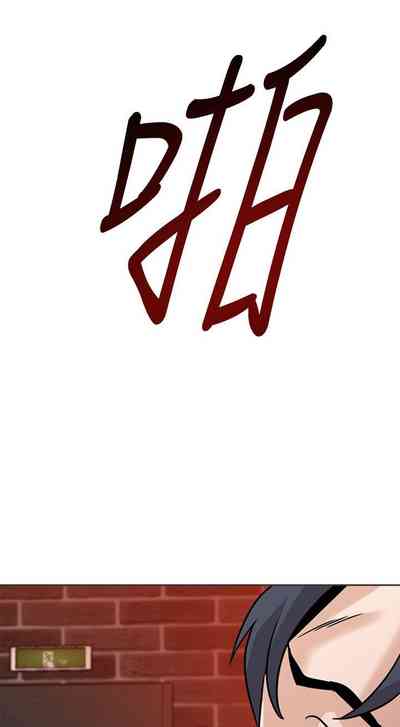 第736页图