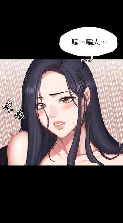 第444页图