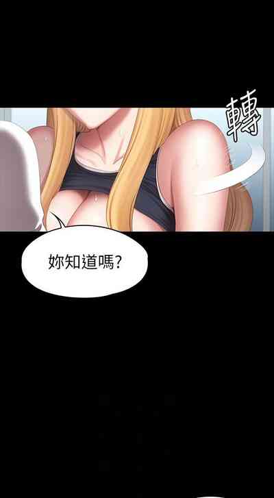 第496页图