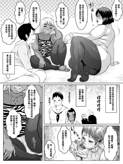第12頁圖