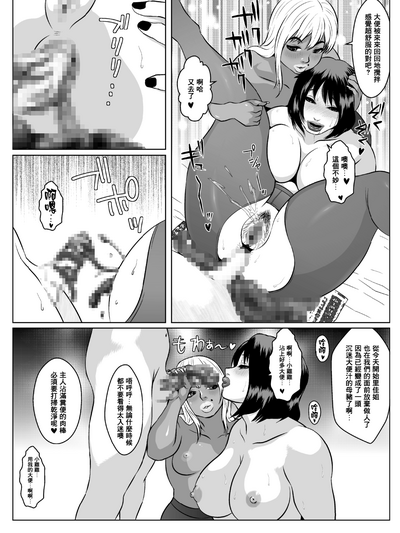 第24頁圖
