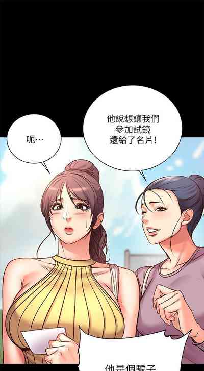 第228頁圖