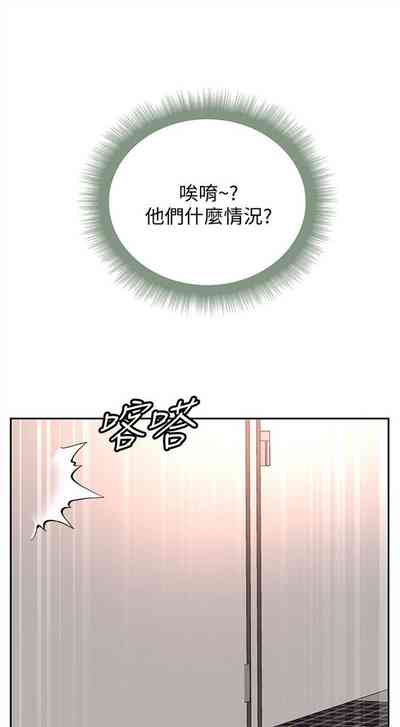 第320頁圖